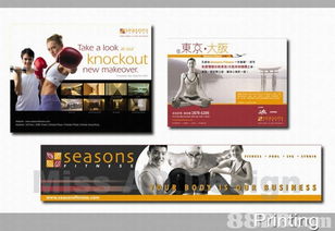 專業平面設計 賦能品牌視覺，成就卓越創作